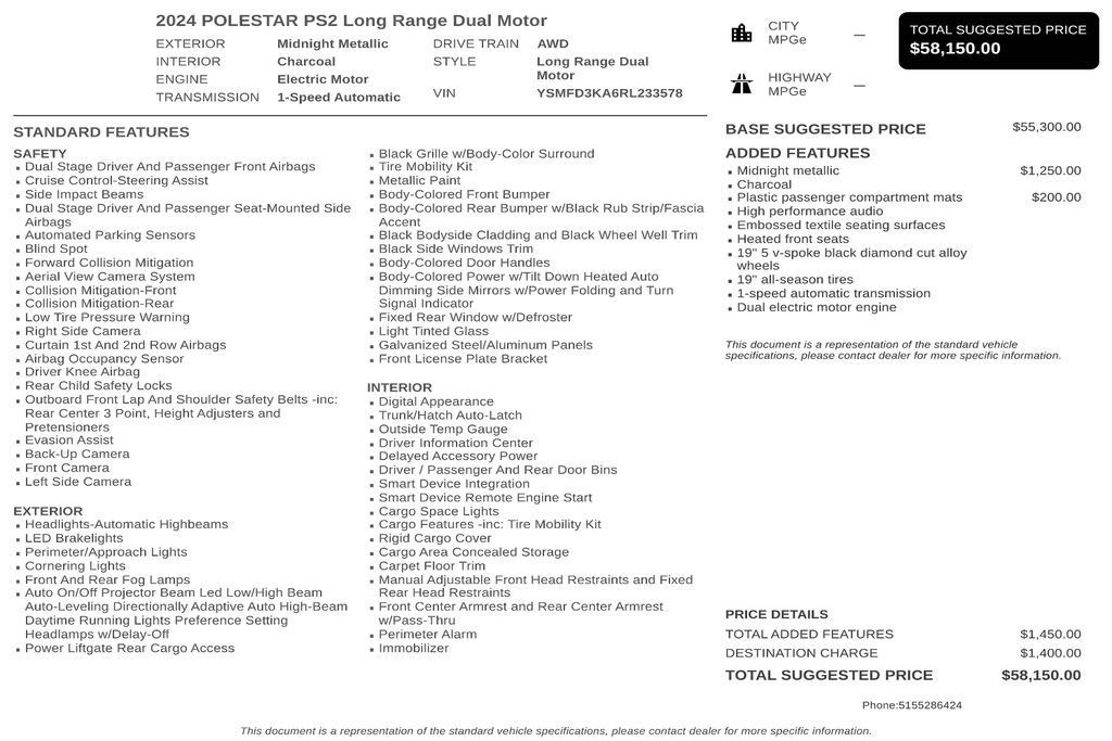 Polestar 2 photo 3