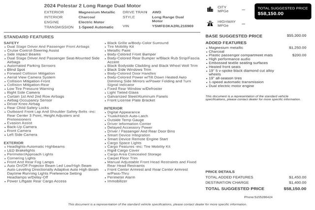 2024 Polestar 2 Long Range Dual Motor - 23078198 - 2