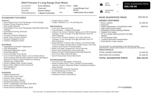 2024 Polestar 2 Long Range Dual Motor - 23078199 - 2