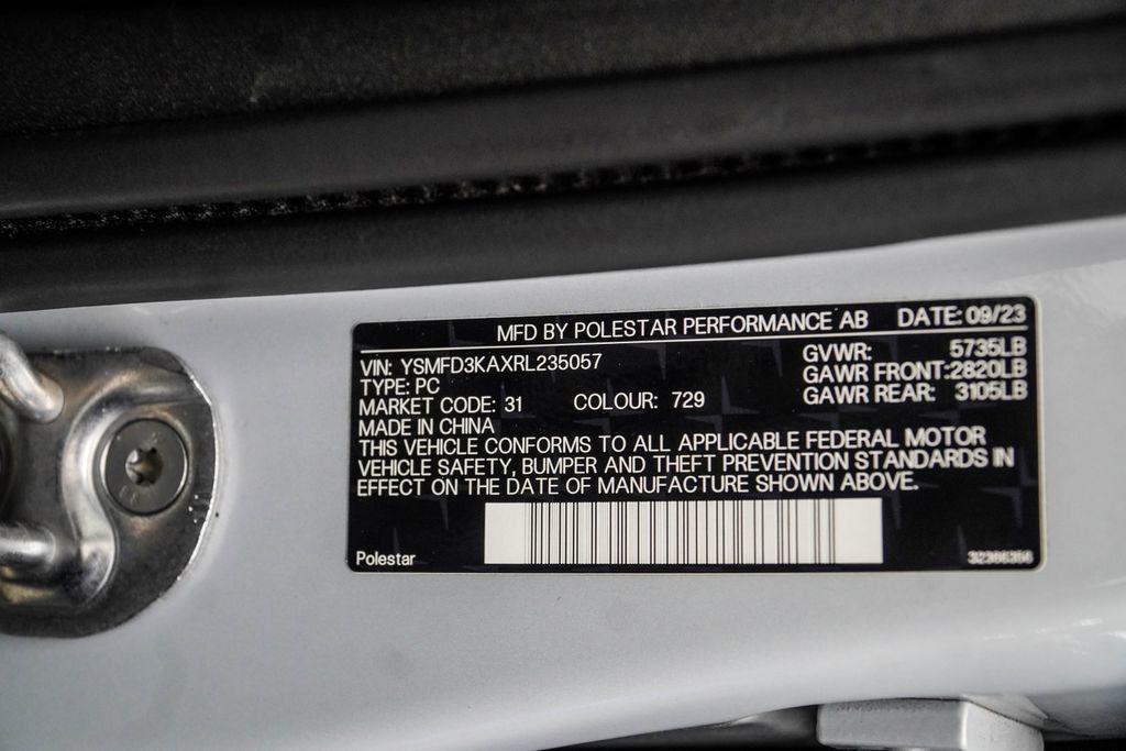 Polestar 2 photo 39