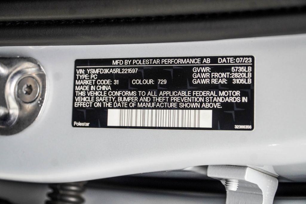 Polestar 2 photo 41