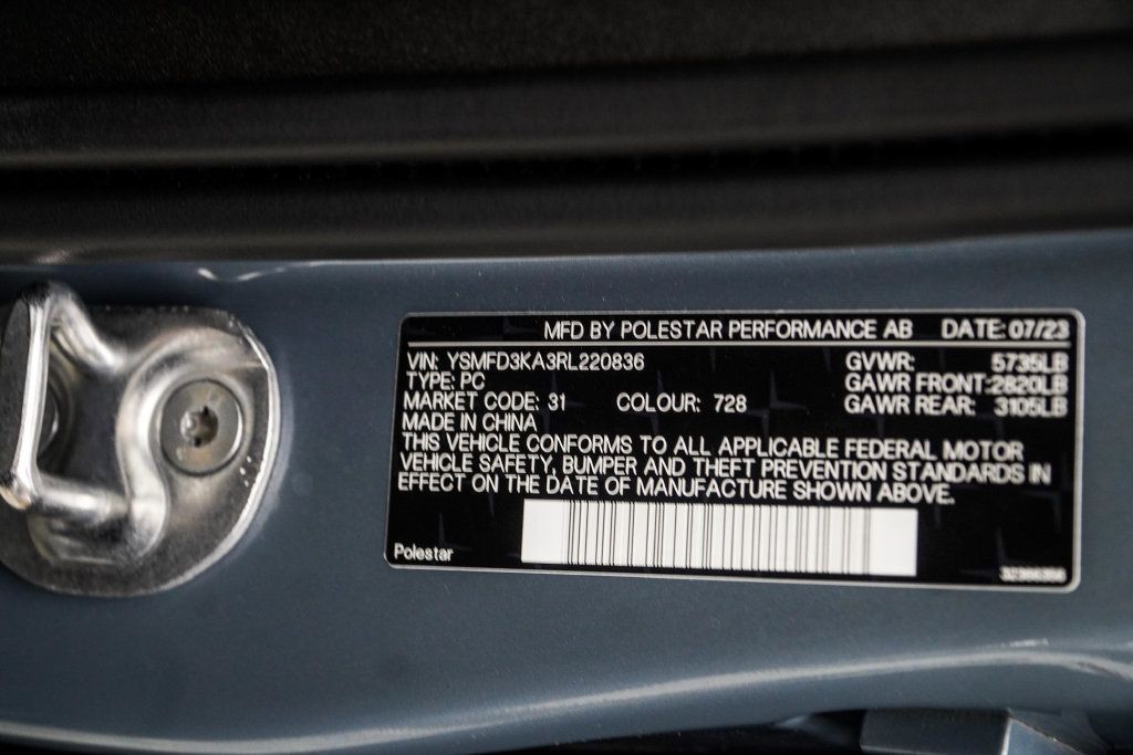 Polestar 2 photo 45