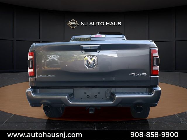 2024 Ram 1500 Big Horn/Lone Star - 23039636 - 7
