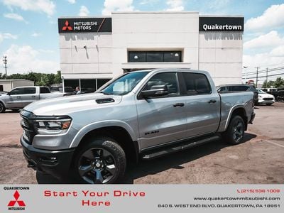 2024 Ram 1500