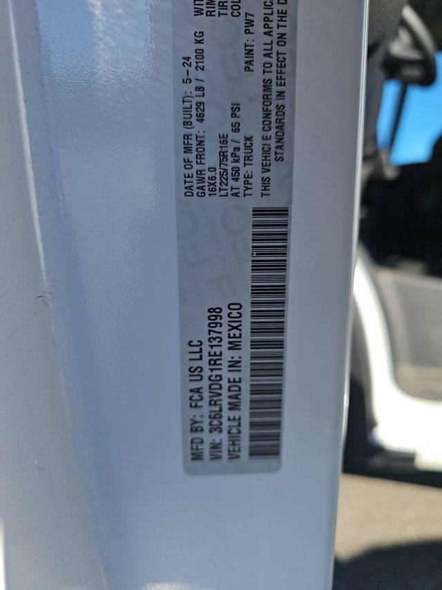 2024 Ram ProMaster Cargo Van  - 22963684 - 11