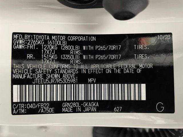 2024 Toyota 4Runner SR5 2WD - 22980934 - 45