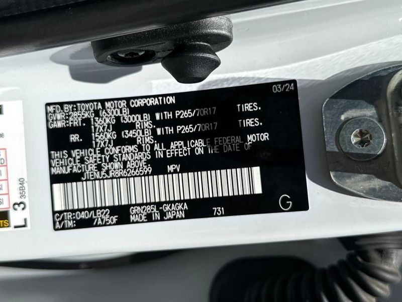 2024 Toyota 4Runner SR5 Premium 4WD photo 19