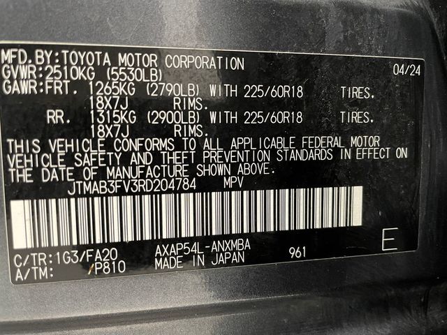2024 Toyota RAV4 Prime SE - 23000044 - 50