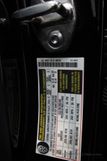 2024 Volkswagen Jetta S Automatic - 23024518 - 21