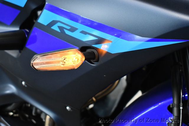 2024 Yamaha YZF-R7  - 22542263 - 19