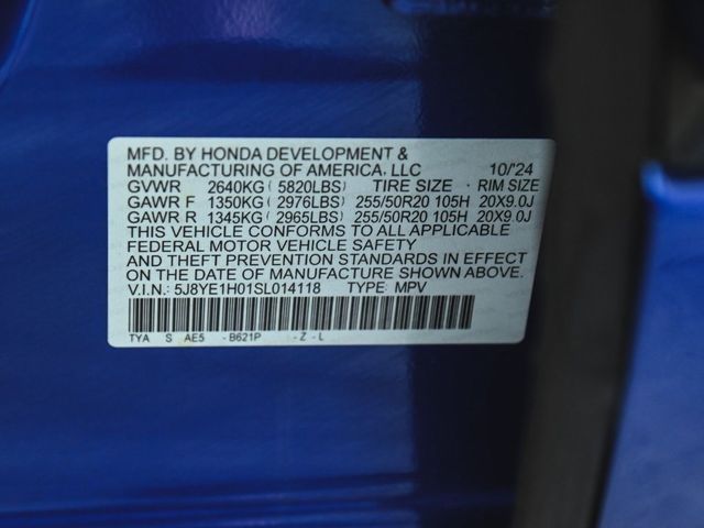 2025 Acura MDX A-Spec - 22861864 - 17