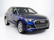 2025 Audi Q3 Premium - 23038586 - 6