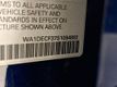 2025 Audi Q3 S line Premium 45 TFSI quattro - 23051900 - 25