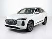 2025 Audi Q5 2.0T Premium - 23047578 - 0