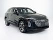 2025 Audi Q5 2.0T Premium - 23048822 - 6
