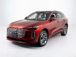 2025 Audi Q5 2.0T Premium - 23048874 - 0