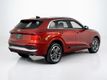 2025 Audi Q5 2.0T Premium - 23048874 - 4