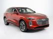 2025 Audi Q5 2.0T Premium - 23048874 - 6