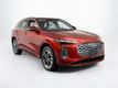 2025 Audi Q5 2.0T Premium - 23054297 - 6