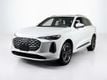 2025 Audi Q5 2.0T Premium - 23054346 - 0