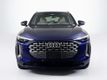 2025 Audi Q5 2.0T Premium Plus - 23084267 - 7