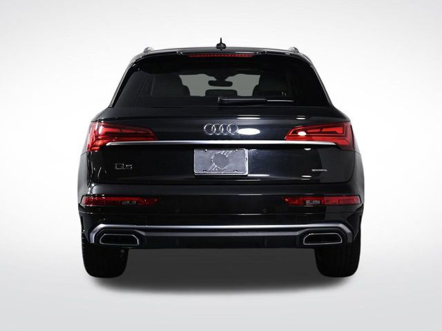 2025 Audi Q5 45 S line Premium Plus - 23026937 - 3