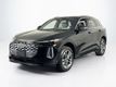 2025 Audi Q5 Premium 2.0 TFSI quattro - 23048822 - 0