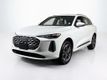 2025 Audi Q5 Premium 2.0 TFSI quattro - 23048871 - 0