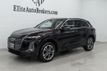 2025 Audi Q5 Premium 2.0 TFSI quattro - 23074595 - 42