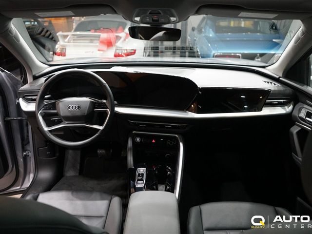 2025 Audi Q5 Premium Plus 2.0 TFSI quattro - 22954410 - 17
