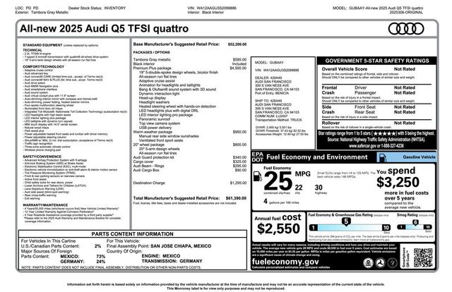 2025 Audi Q5 Premium Plus 2.0 TFSI quattro - 23079578 - 16