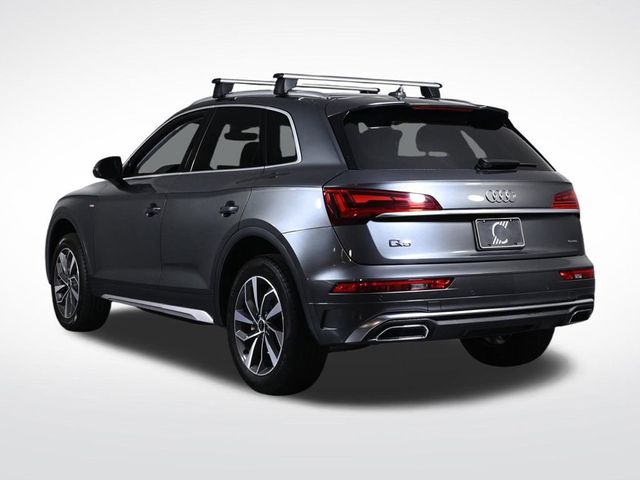 2025 Audi Q5 S line Premium 45 TFSI quattro - 23019890 - 2