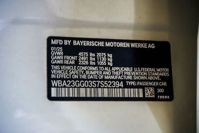 2025 BMW 2 Series