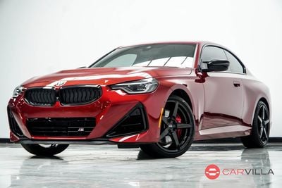 2025 BMW 2 Series