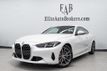 2025 BMW 4 Series 430i - 22876421 - 0