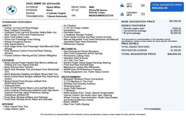 2025 BMW X2 xDrive28i Sports Activity - 23081467 - 2