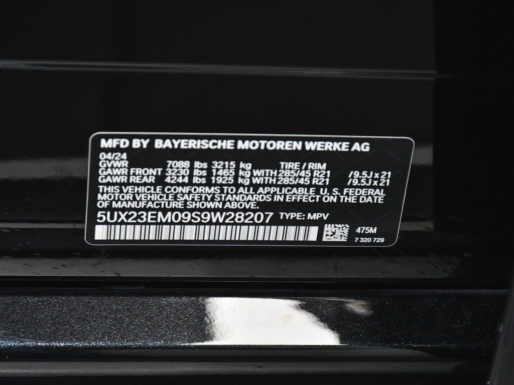 2025 Bmw X7 xDrive40i photo 15