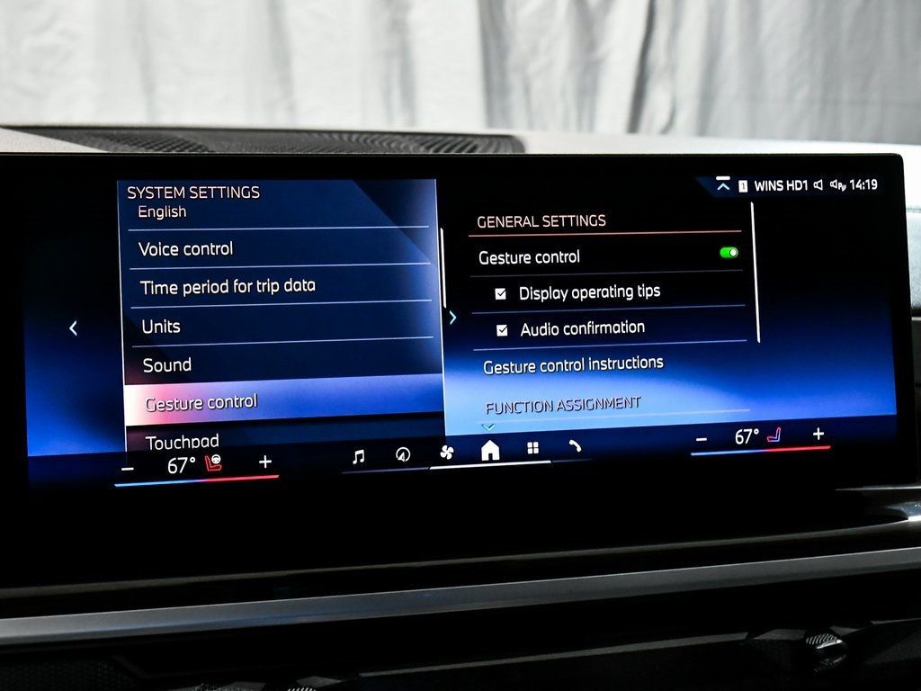 2025 Bmw X7 xDrive40i photo 27