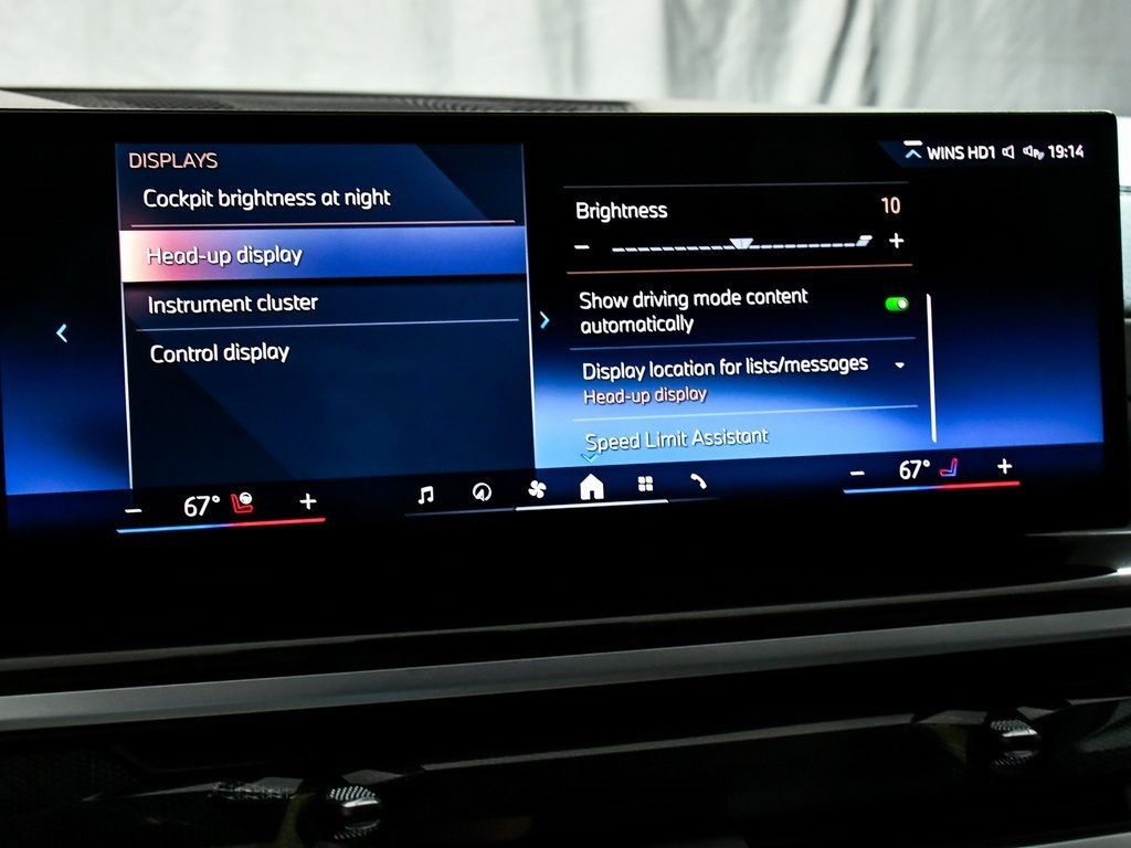 2025 Bmw X7 xDrive40i photo 23