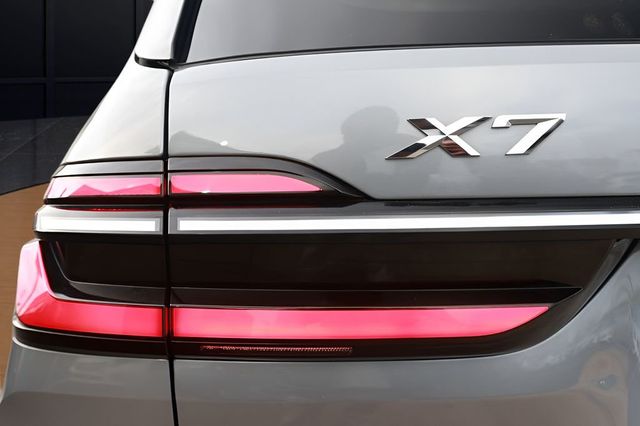 2025 BMW X7 xDrive40i Sports Activity Vehicle - 22996617 - 26