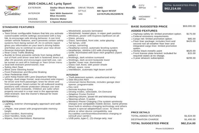 2025 Cadillac LYRIQ Sport - 23075631 - 2