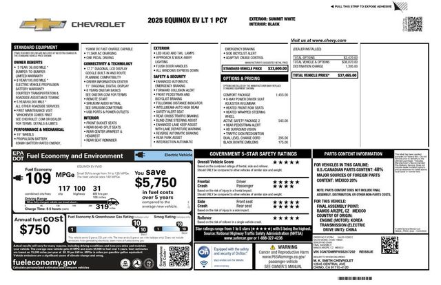 2025 Chevrolet Equinox EV LT 1 Comfort Package - 23041736 - 7