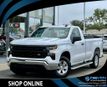 2025 Chevrolet Silverado 1500 2WD Reg Cab 140" Work Truck - 23075334 - 0