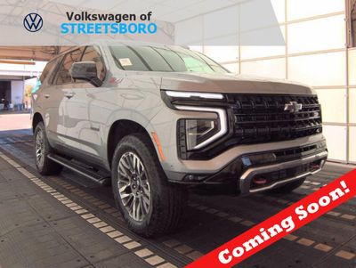 2025 Chevrolet Tahoe - 1GNS6PRD4SR213206