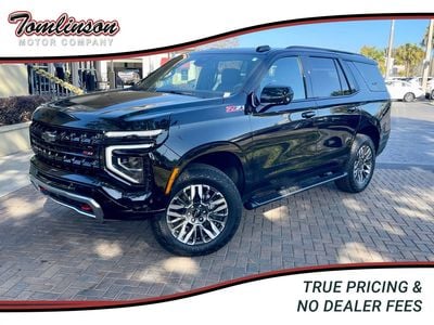 2025 Chevrolet Tahoe - 1GNS6PRD7SR210526