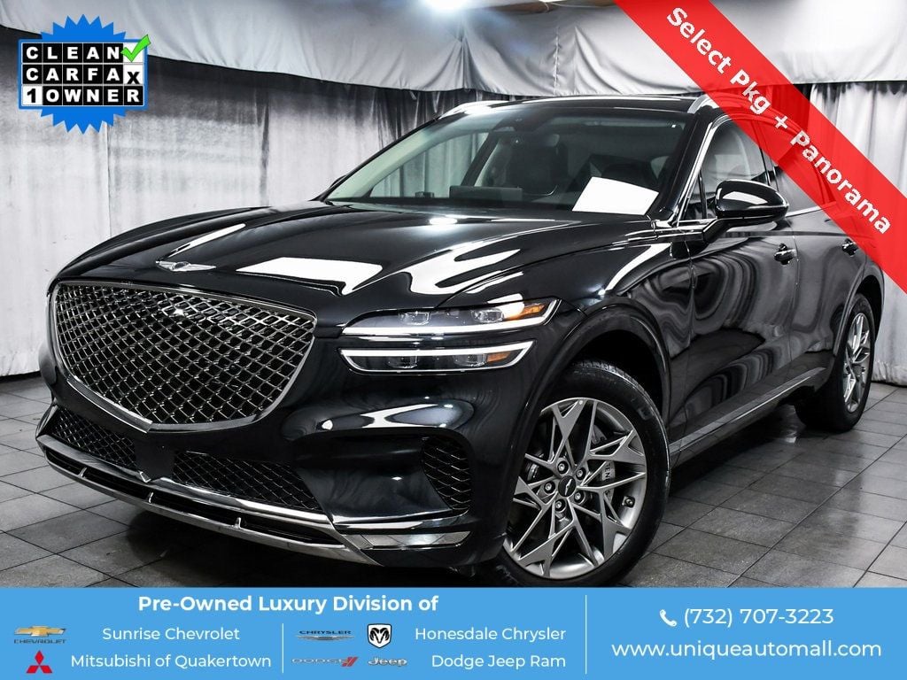 2025 Genesis GV70 2.5T - 22960074 | Video 1