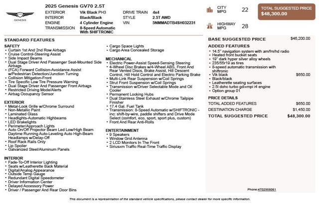 2025 Genesis GV70 2.5T AWD - 23017054 - 2