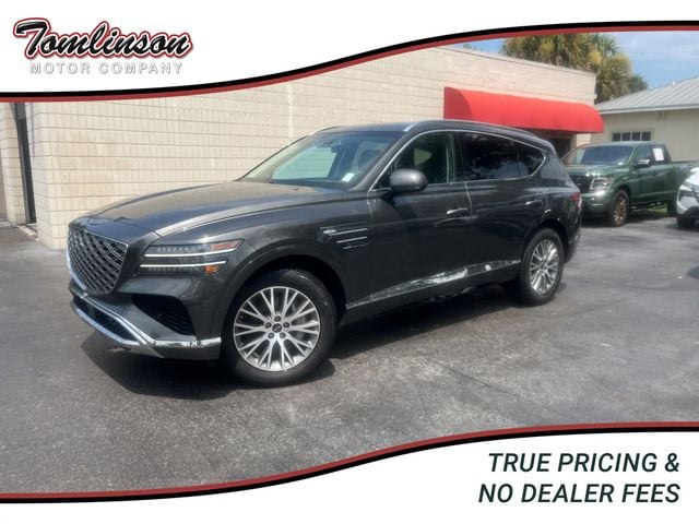 2025 GENESIS GV80 2.5T STANDARD AWD - 23060851 - 0