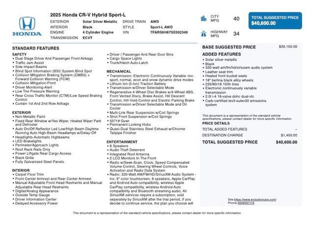 2025 Honda CR-V Hybrid Sport-L AWD - 23023313 - 3