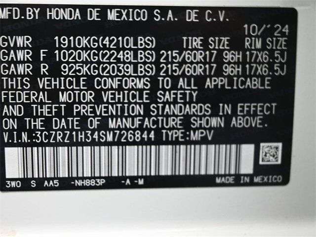 2025 Honda HR-V LX 2WD CVT - 22948288 - 6
